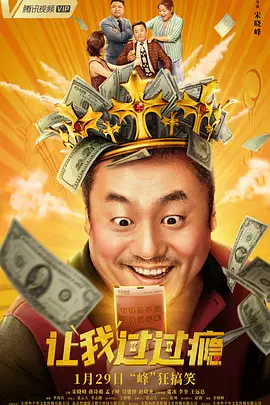 经典三级aaa
