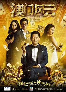 天堂v亚洲国产v一区二区