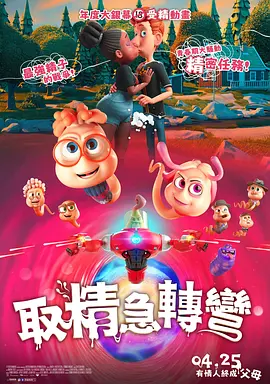 狠狠影院