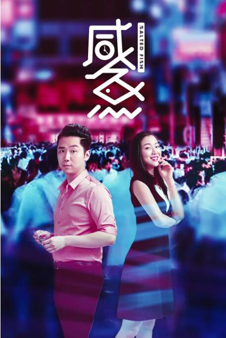 欧美日产国产亚洲综合图区一