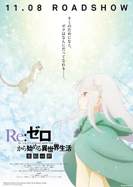 日韩欧美亚洲综合一区二区