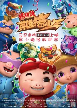 青青草原国产