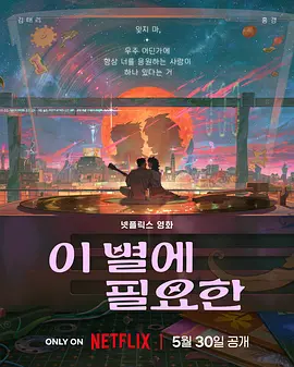 99er精品