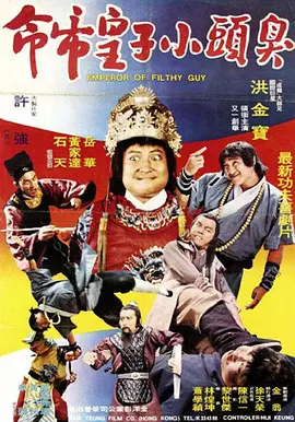 庞博文壁纸