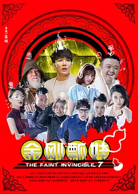 性生活电影1