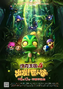 真正国产乱子伦高清对白