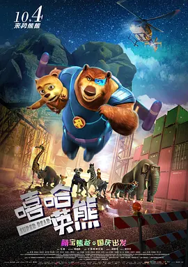 三级毛片免费