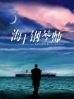 一本色道久久综合一区