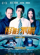 詹妮弗露全乳无删减