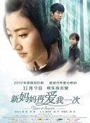 黄色在线一区