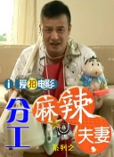 木下凛凛子在线观看