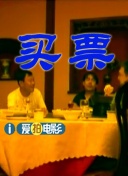 五月婷婷狠狠干
