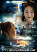 大众浴室洗澡间女士洗澡间