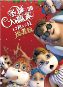 夜夜嗨av一区二区三区网站四季av