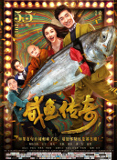 壮受肌肉受强受高h