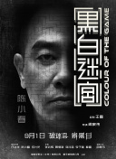 亚洲美女福利