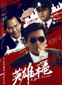 亚洲高清视频一区