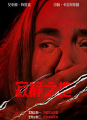 国产欧美韩国高清