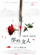 不良视频入口