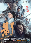 老师是我的情人