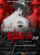 成人字幕网zmw