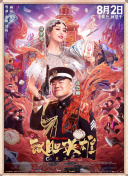亚洲精品二区