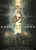 fc2ppv 正在播放