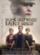 成人国产99视频在线观看