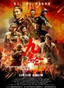 日本精品一区二区三区在线视频