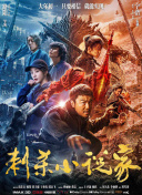 亚洲精品综合网