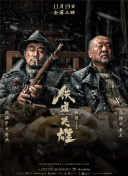欧美电影精品一区二区
