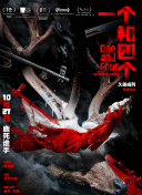 久久这里只有精品免费播放