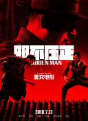 miaa037