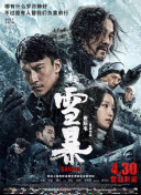 偷拍视频免费观看