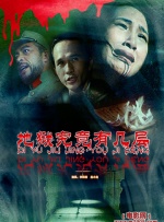 欧美xxx视频在线