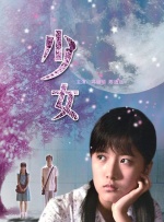 紊乱的办公室