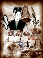 国产精品一级无遮挡毛片