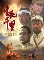 妈妈情人3-2020