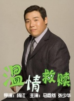 伊人网五月天