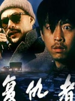 一区二区不卡
