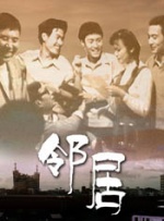 国产麻豆剧果冻传媒视频董小