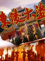 在电影院和陌生人做了h文