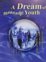 美女狂揉尿口揉到失禁