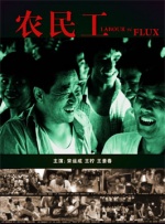 欧美一区二区影视