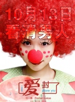 国产精品一区二区三区毛片淫片