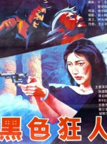 公主闺房跪趴调教h