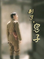 被调教到哭vk