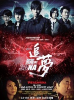 亚洲一区二区三区高清视频