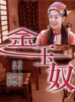 亚洲美女福利