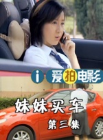 亚洲国产日韩a在线亚洲